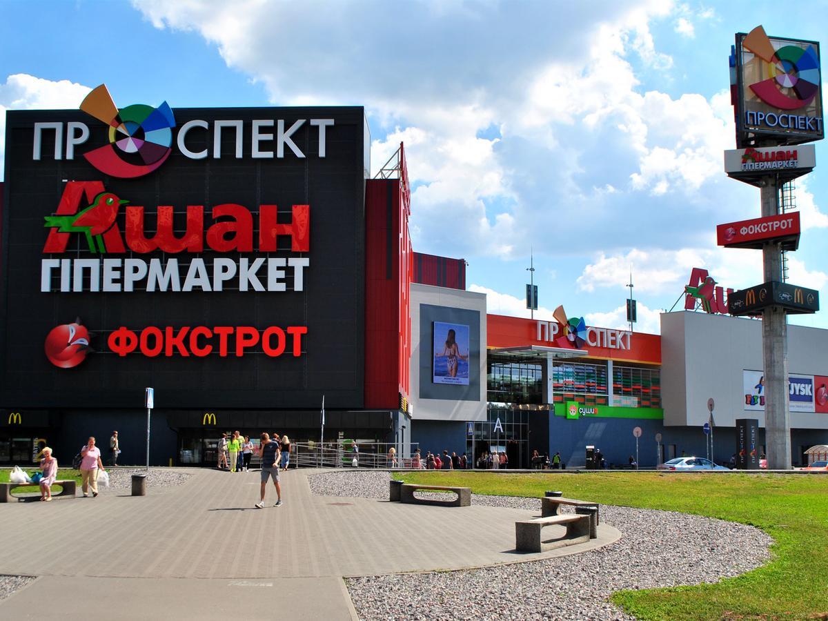 Hostel Darnitsa1 Київ Екстер'єр фото