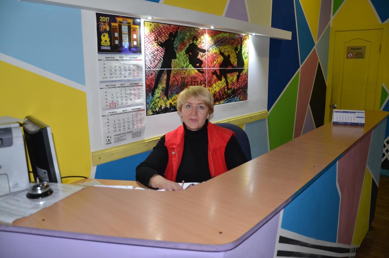 Hostel Darnitsa1 Київ Екстер'єр фото